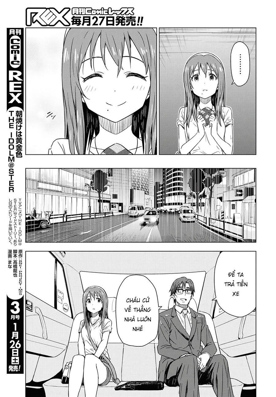 Morning Glow Is Golden: The Idolm@Ster - Chapter 15 - Page 12