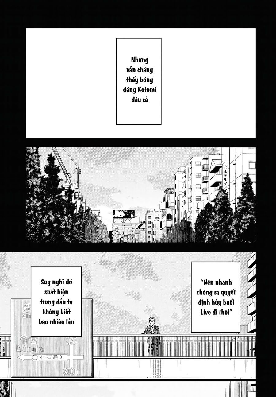 Morning Glow Is Golden: The Idolm@Ster - Chapter 16 - Page 16