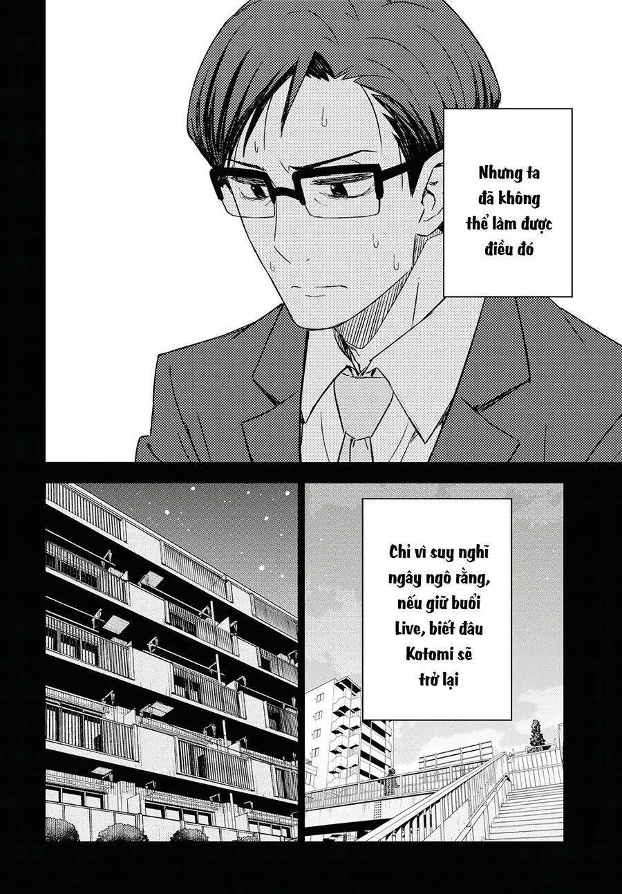 Morning Glow Is Golden: The Idolm@Ster - Chapter 16 - Page 17