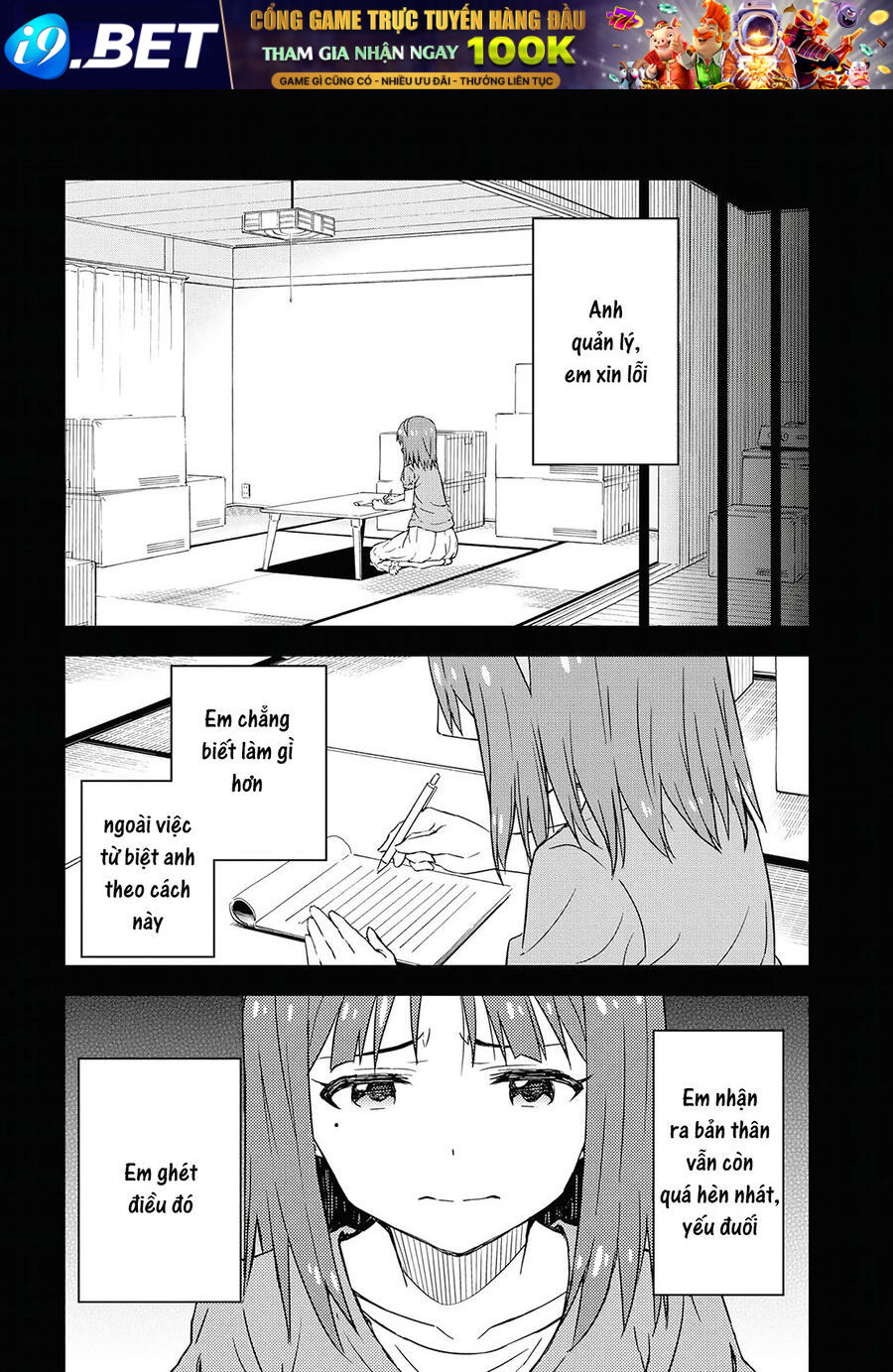 Morning Glow Is Golden: The Idolm@Ster - Chapter 16 - Page 19