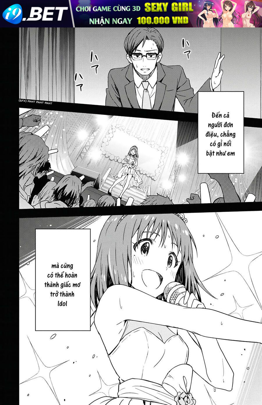 Morning Glow Is Golden: The Idolm@Ster - Chapter 16 - Page 21