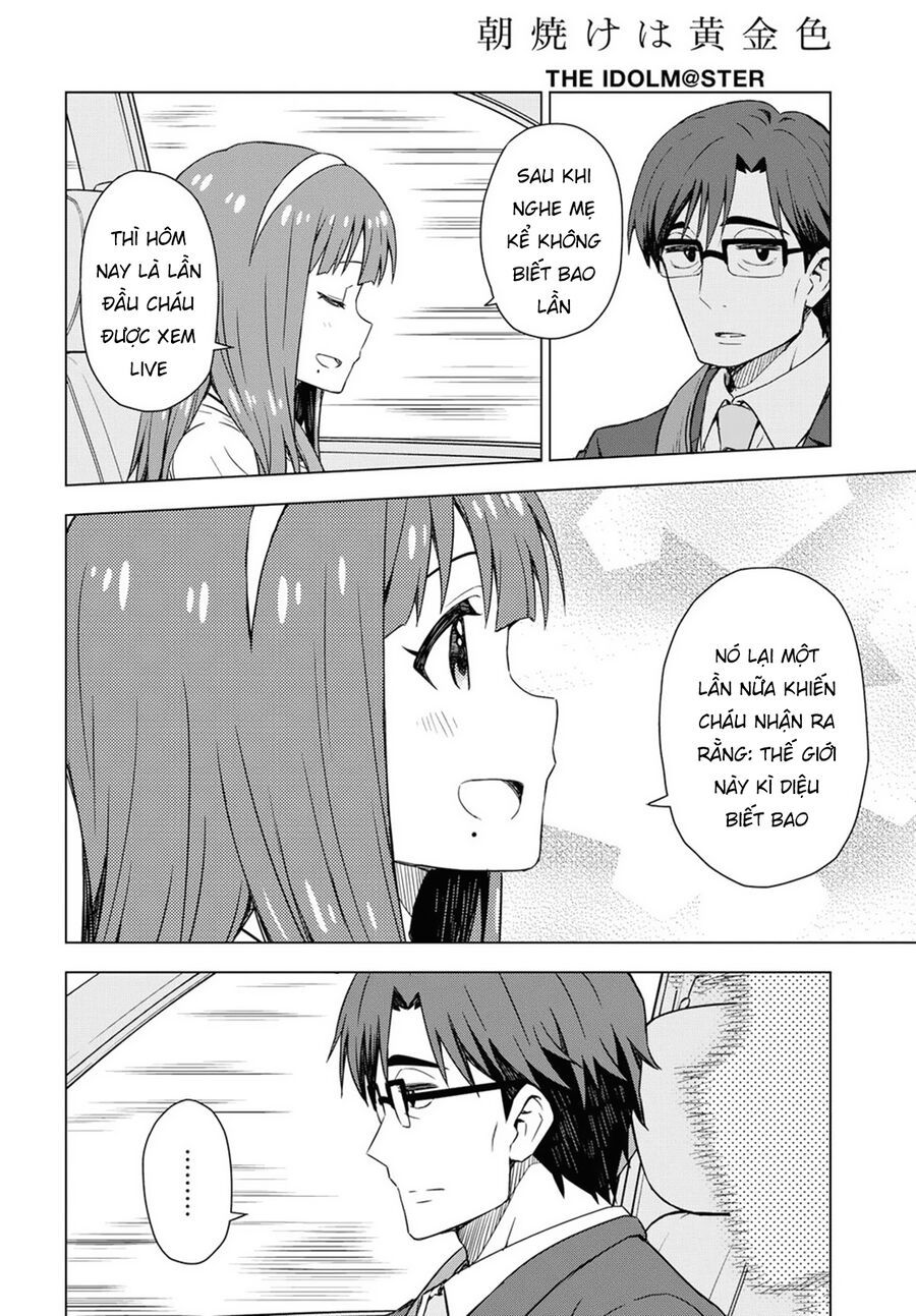 Morning Glow Is Golden: The Idolm@Ster - Chapter 17 - Page 11