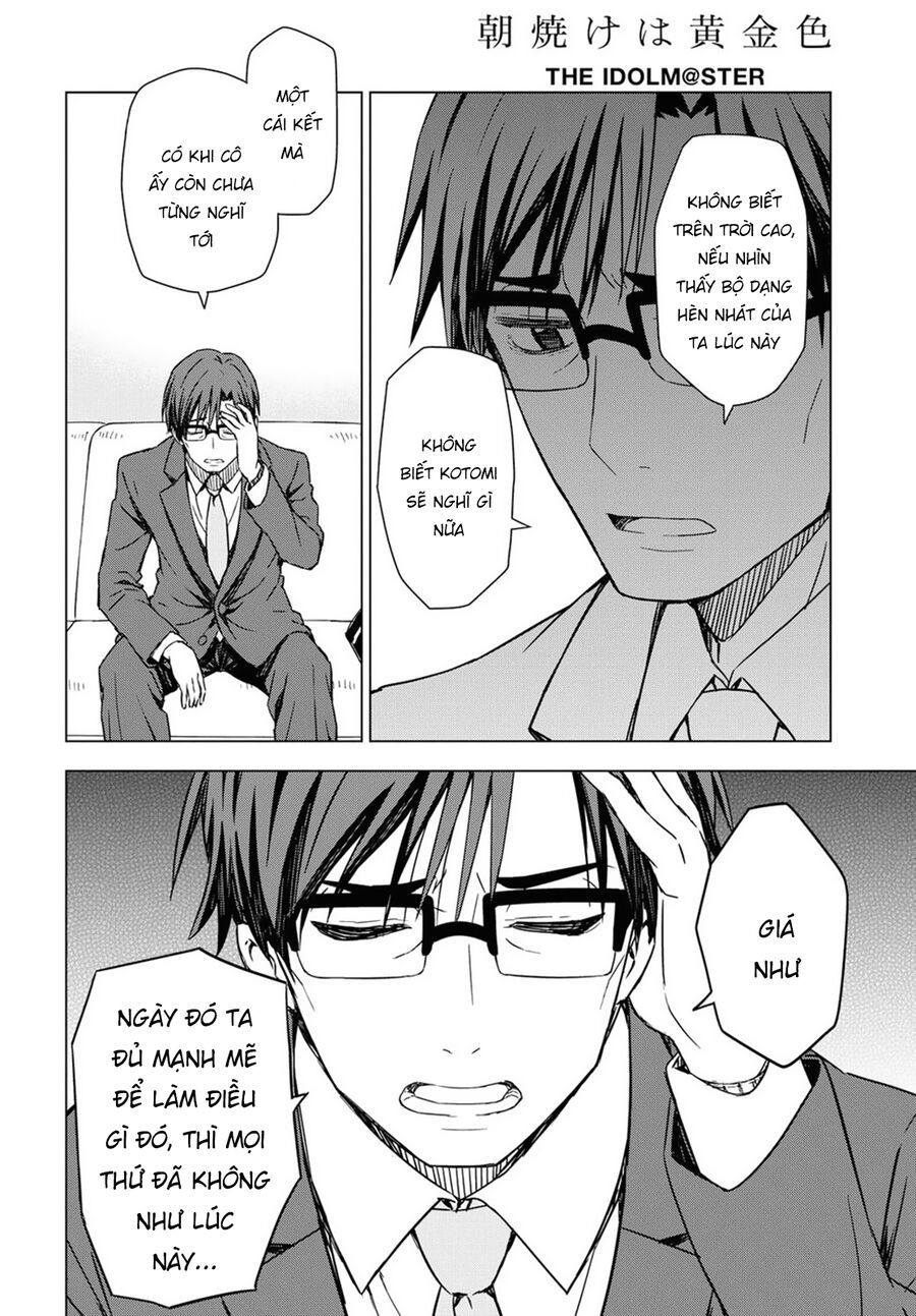 Morning Glow Is Golden: The Idolm@Ster - Chapter 17 - Page 4