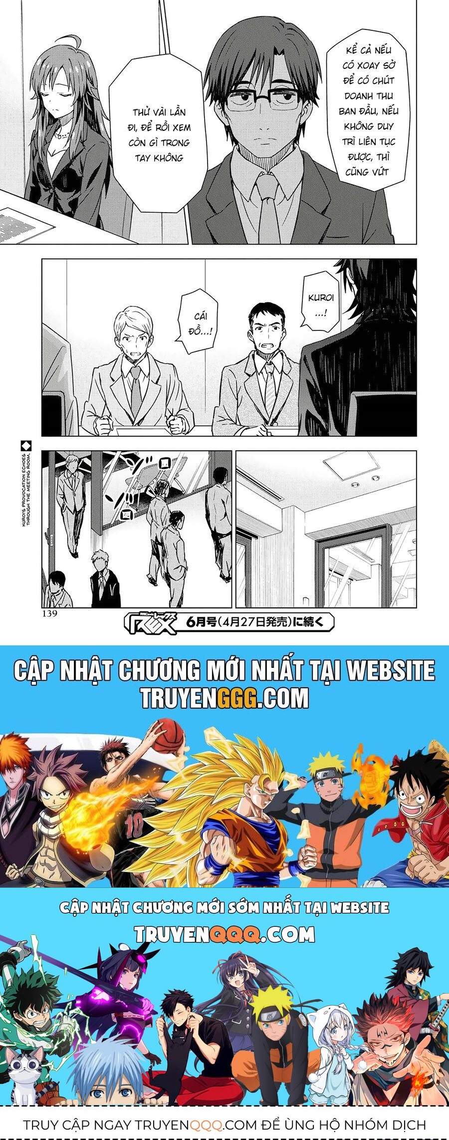 Morning Glow Is Golden: The Idolm@Ster - Chapter 18 - Page 22