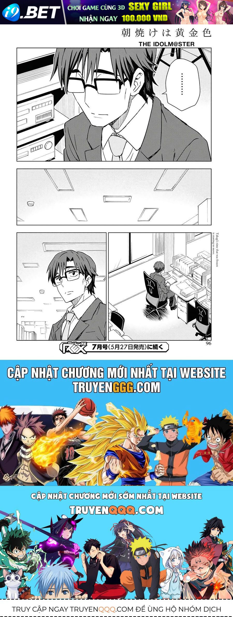 Morning Glow Is Golden: The Idolm@Ster - Chapter 19 - Page 25