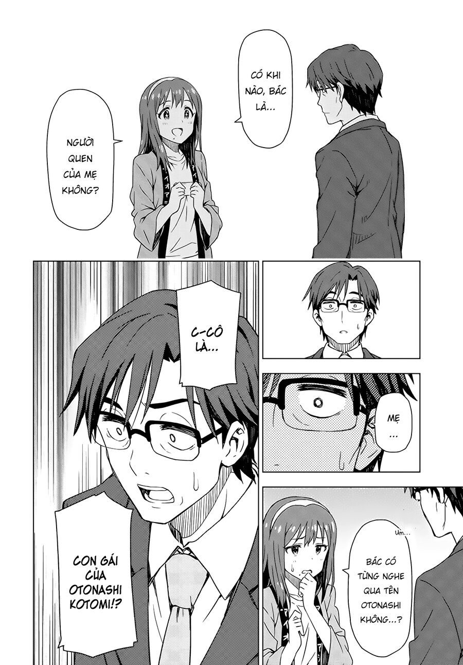 Morning Glow Is Golden: The Idolm@Ster - Chapter 2 - Page 17