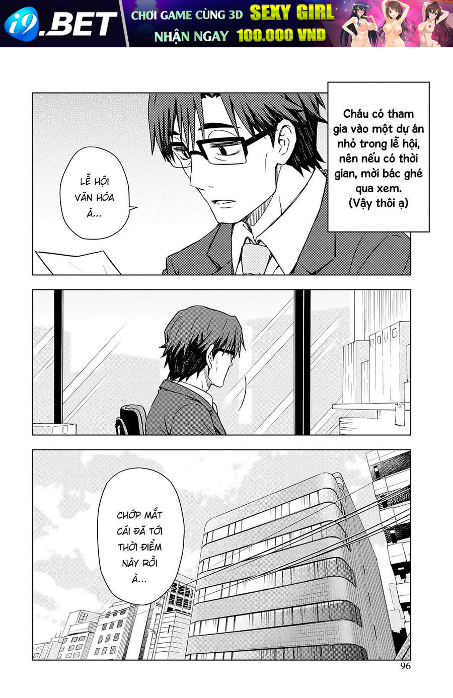 Morning Glow Is Golden: The Idolm@Ster - Chapter 20 - Page 9