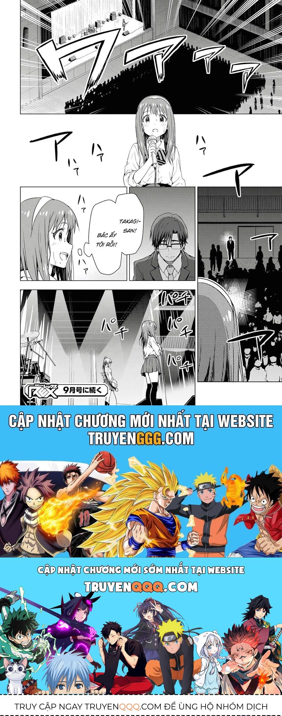 Morning Glow Is Golden: The Idolm@Ster - Chapter 21 - Page 23