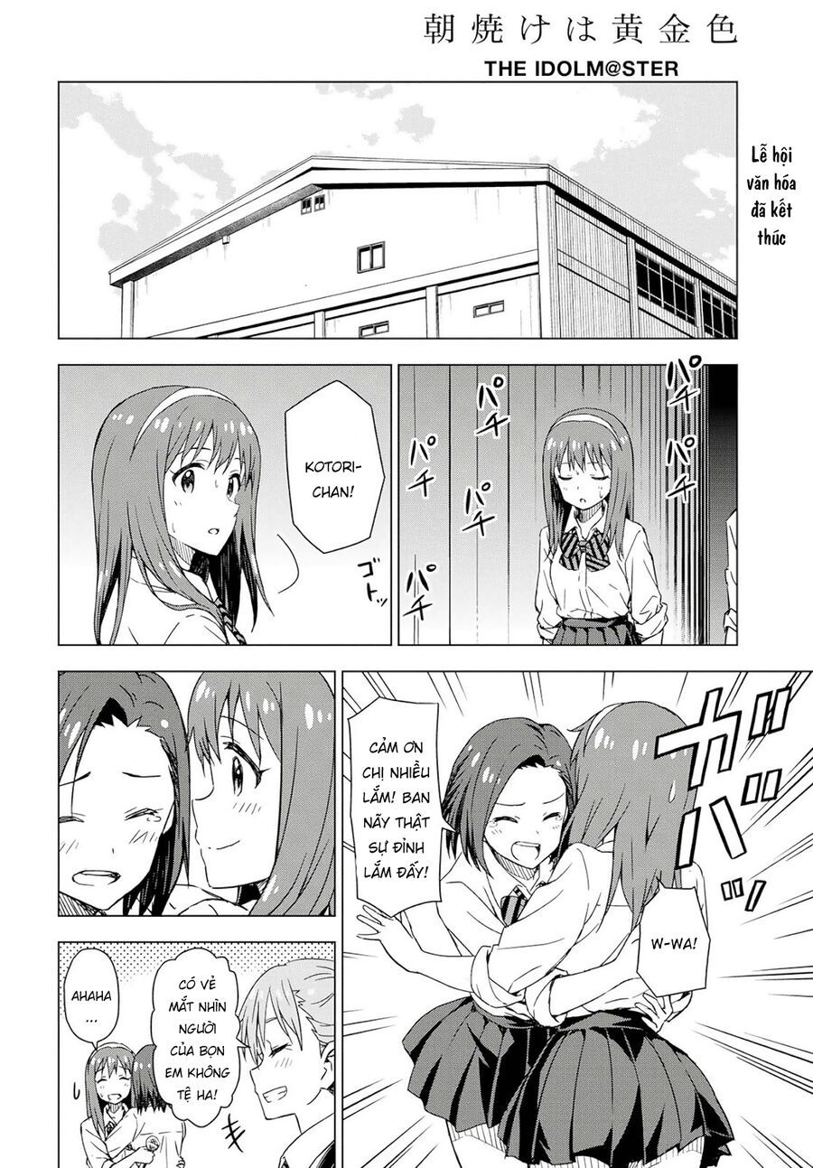 Morning Glow Is Golden: The Idolm@Ster - Chapter 22 - Page 3