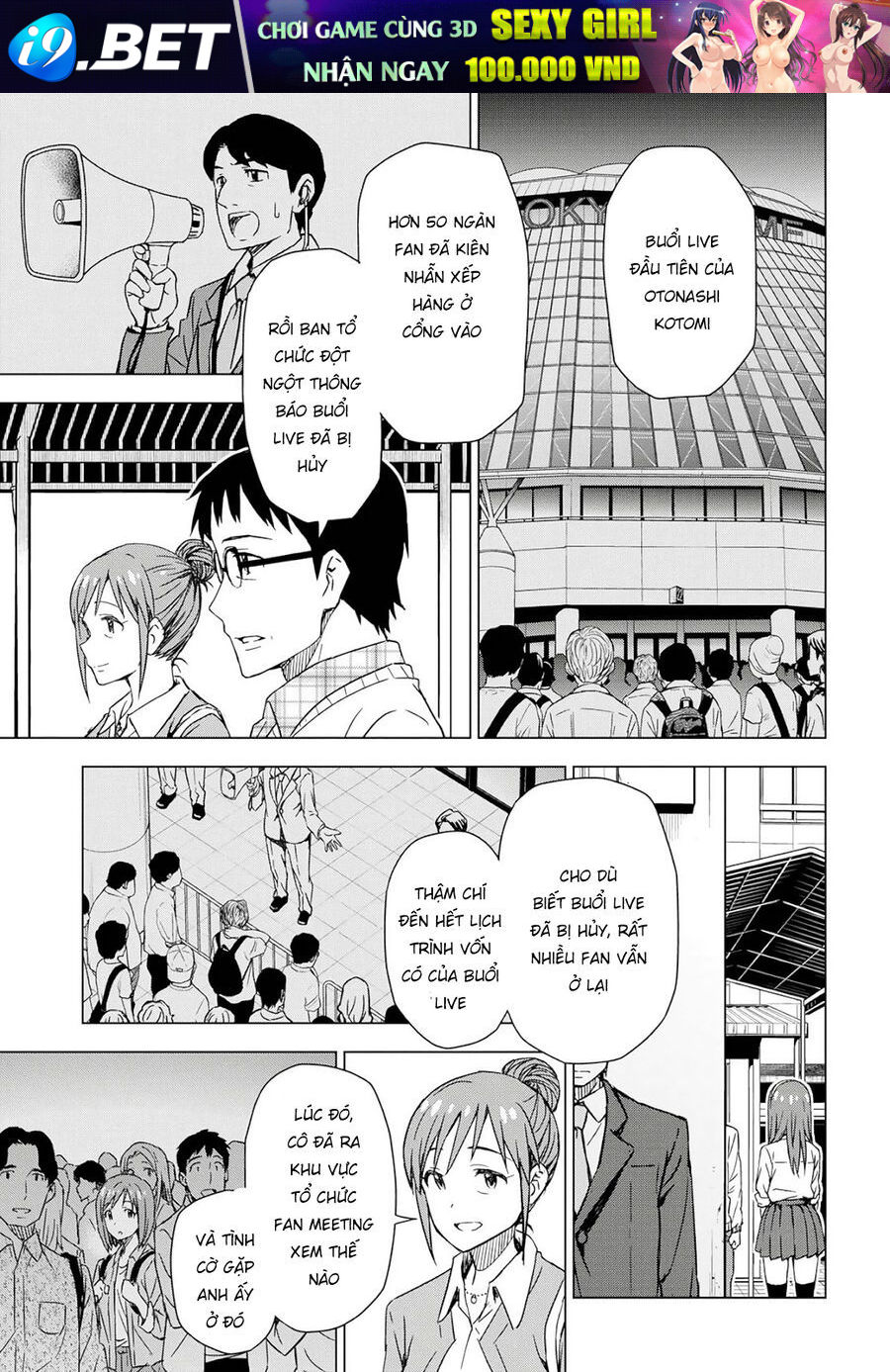 Morning Glow Is Golden: The Idolm@Ster - Chapter 22 - Page 6