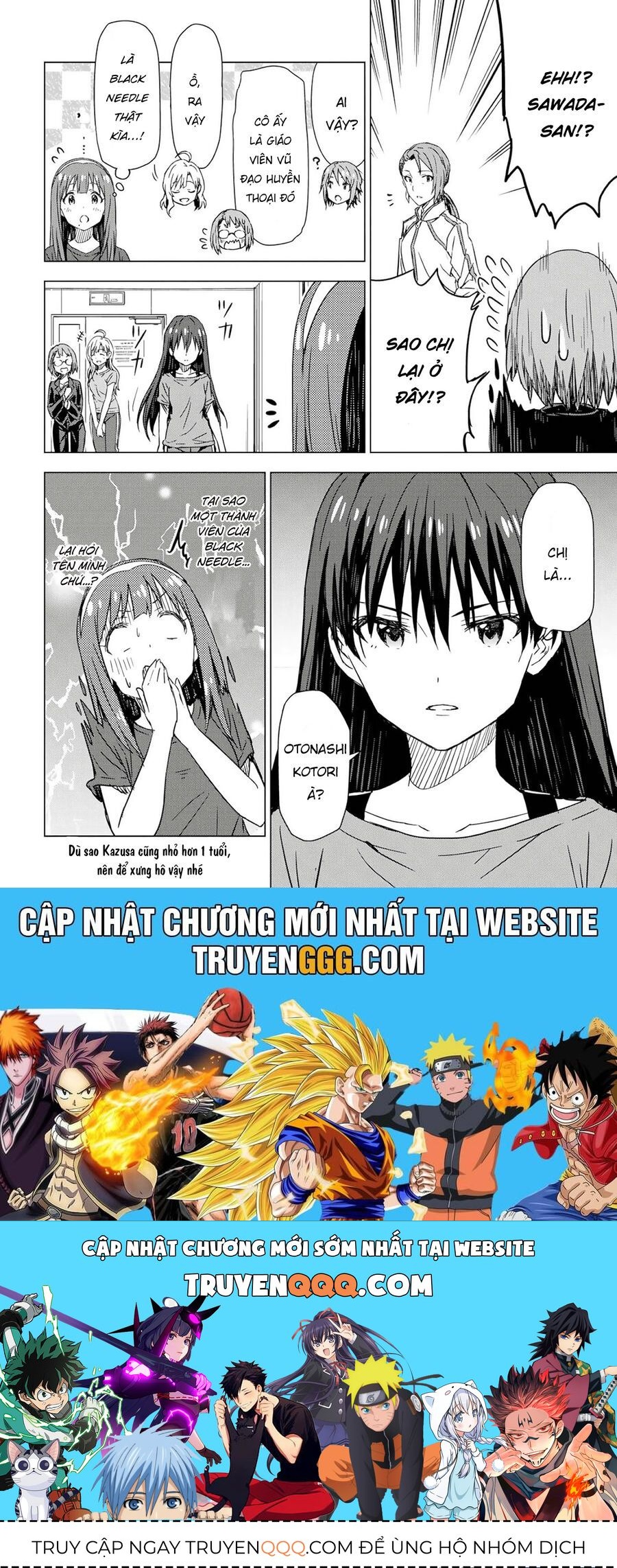 Morning Glow Is Golden: The Idolm@Ster - Chapter 23 - Page 22