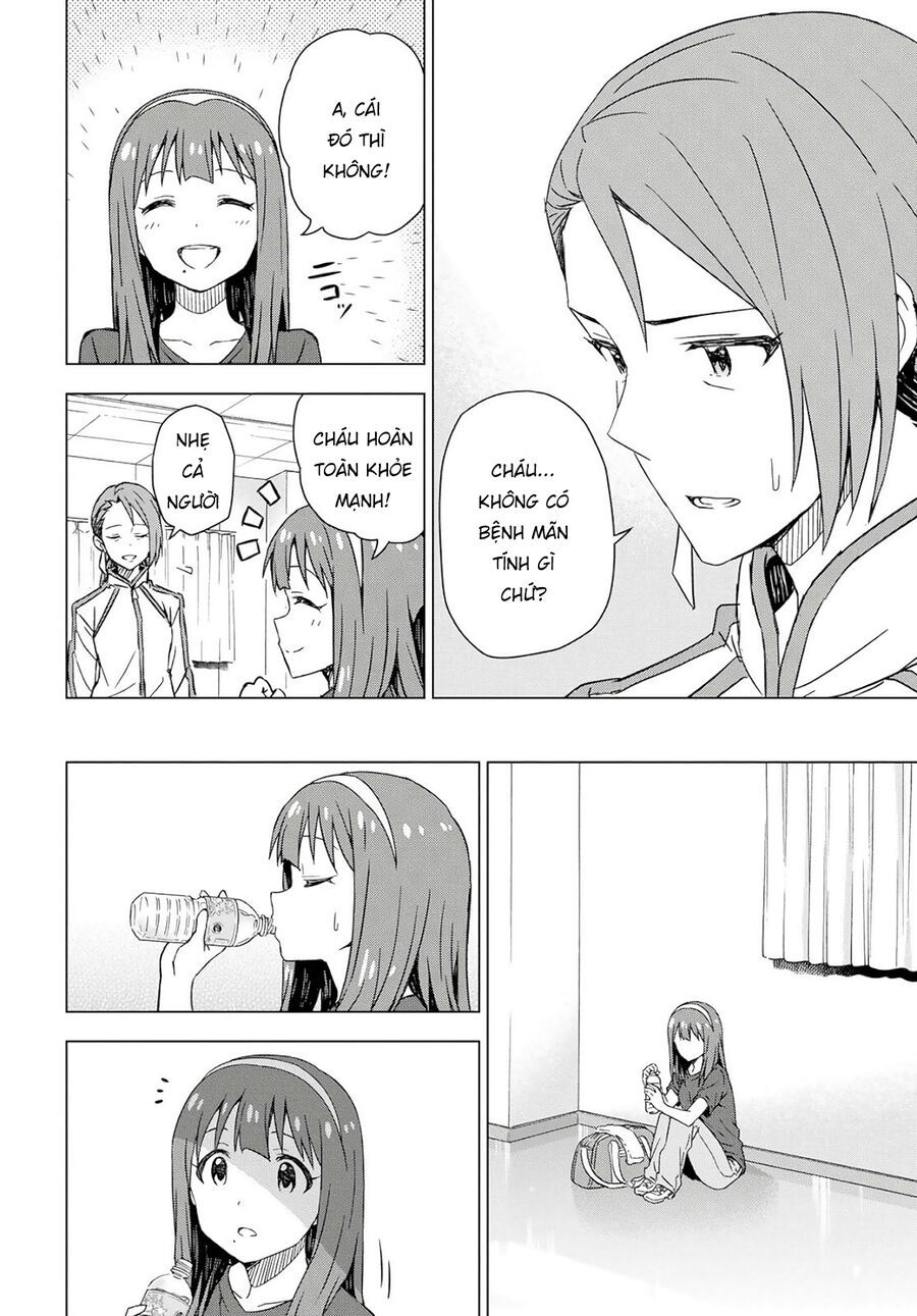Morning Glow Is Golden: The Idolm@Ster - Chapter 24 - Page 17
