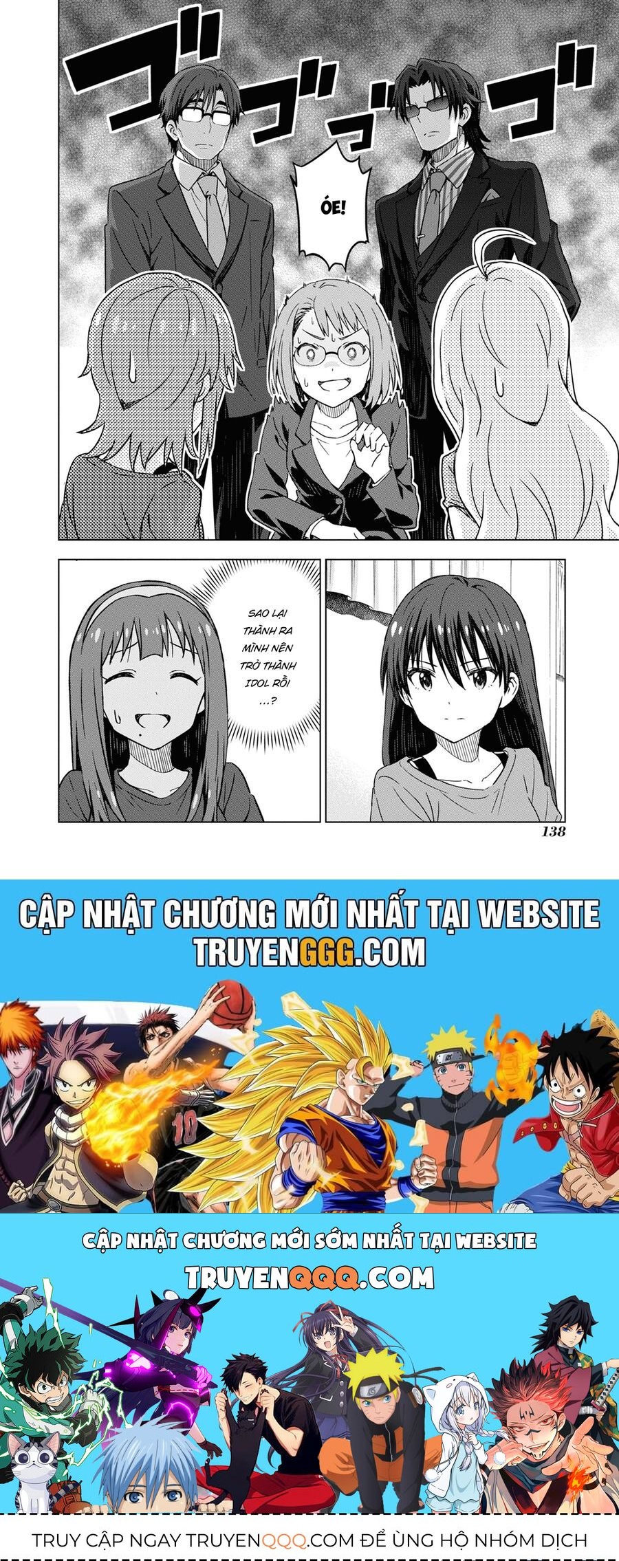 Morning Glow Is Golden: The Idolm@Ster - Chapter 24 - Page 24