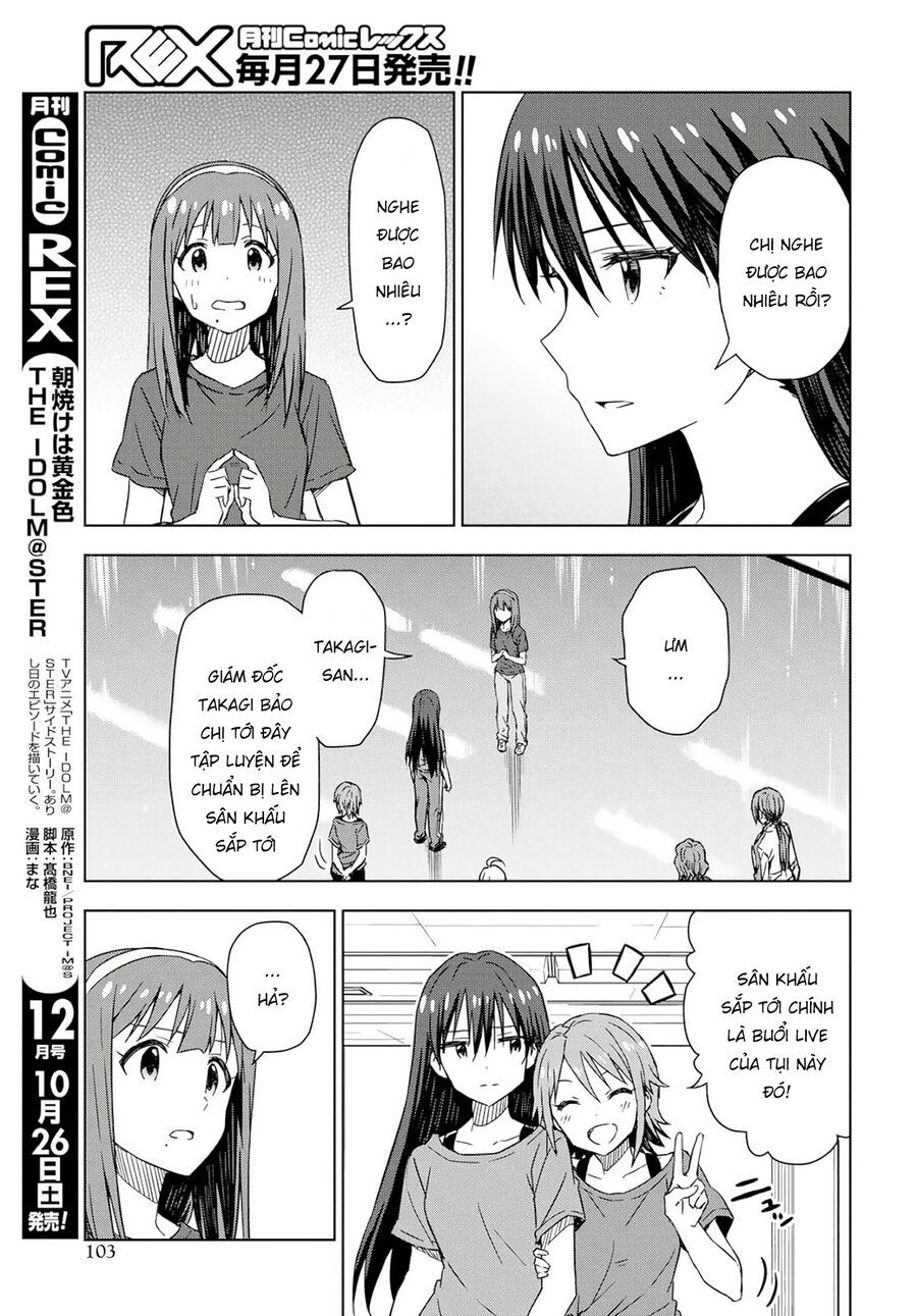 Morning Glow Is Golden: The Idolm@Ster - Chapter 24 - Page 4