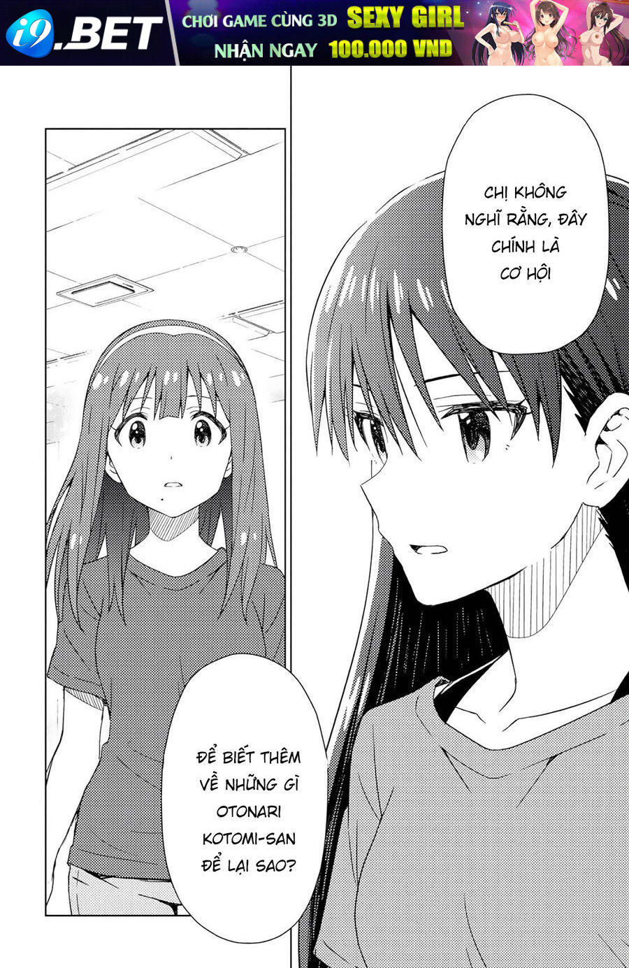 Morning Glow Is Golden: The Idolm@Ster - Chapter 24 - Page 9