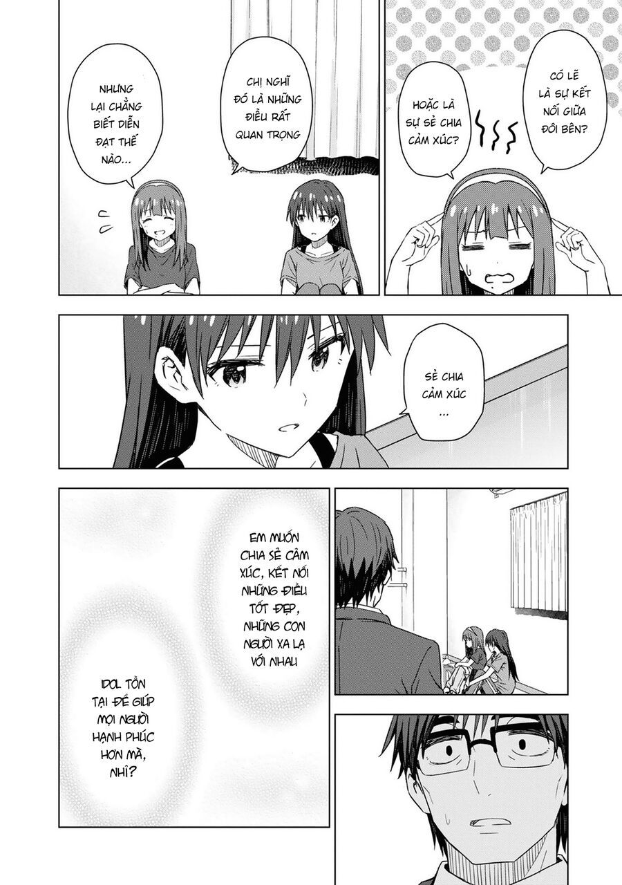 Morning Glow Is Golden: The Idolm@Ster - Chapter 25 - Page 17