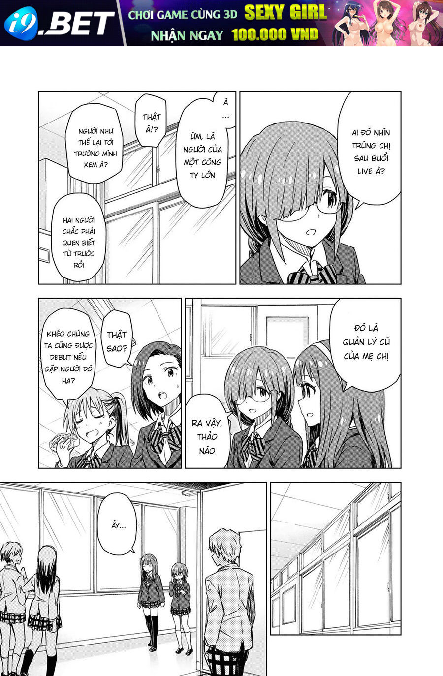 Morning Glow Is Golden: The Idolm@Ster - Chapter 25 - Page 22