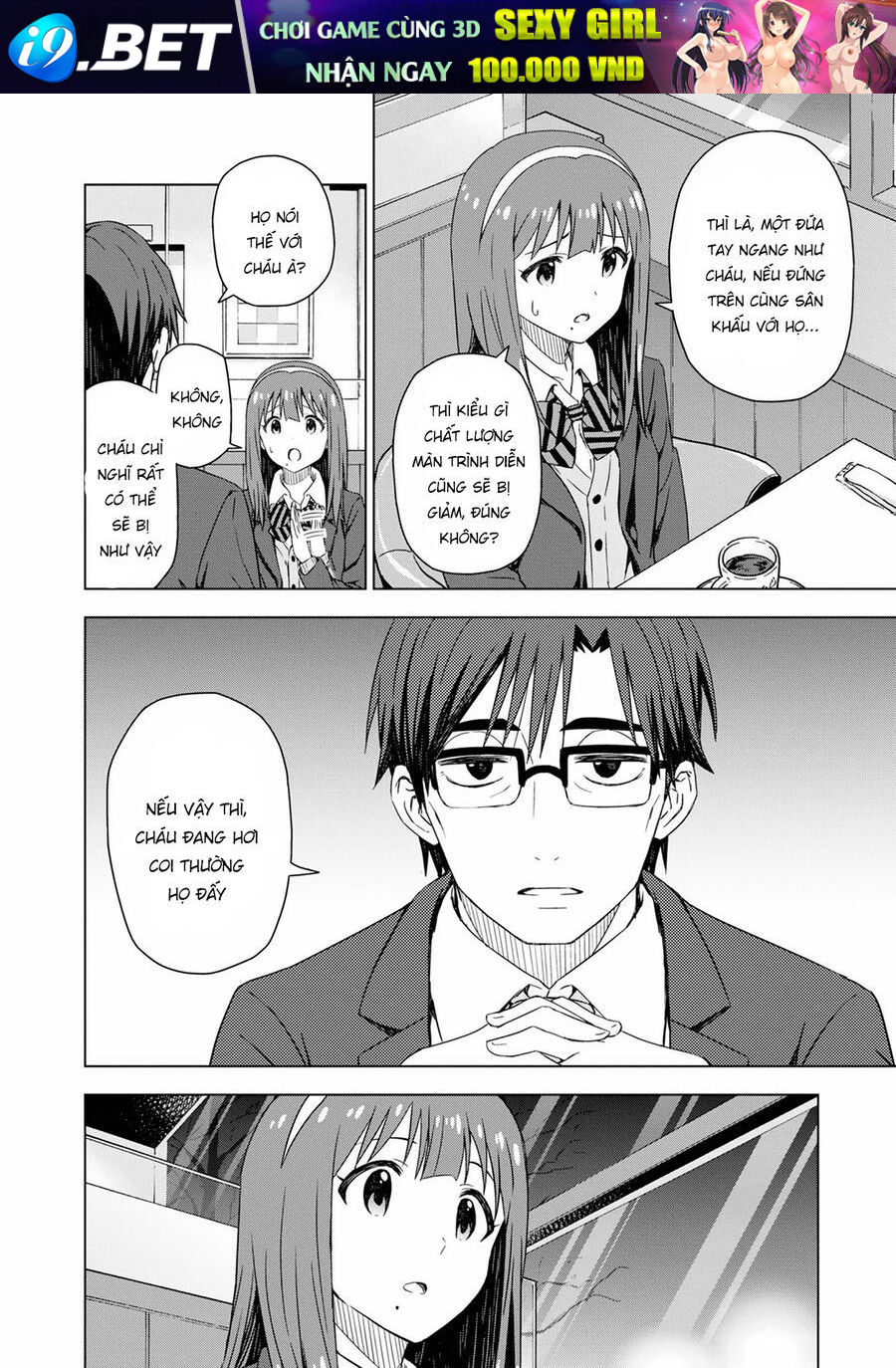 Morning Glow Is Golden: The Idolm@Ster - Chapter 26 - Page 10