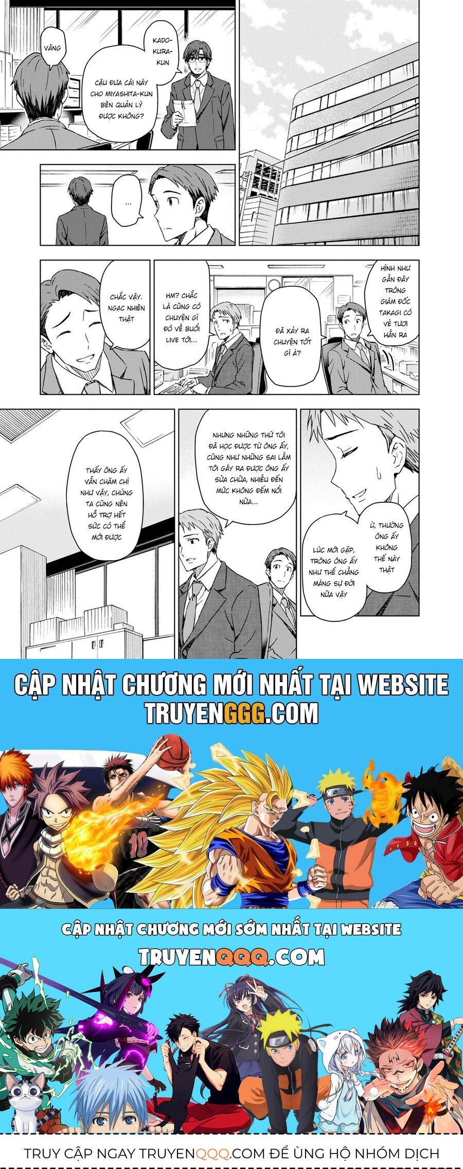 Morning Glow Is Golden: The Idolm@Ster - Chapter 26 - Page 15