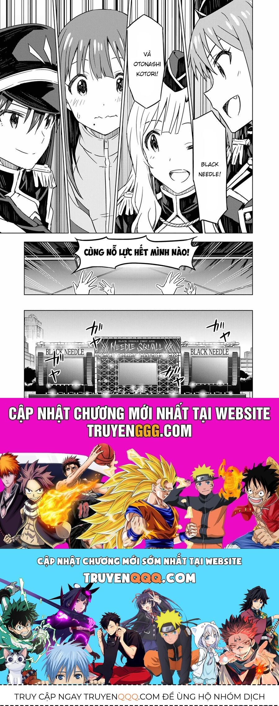 Morning Glow Is Golden: The Idolm@Ster - Chapter 28 - Page 14