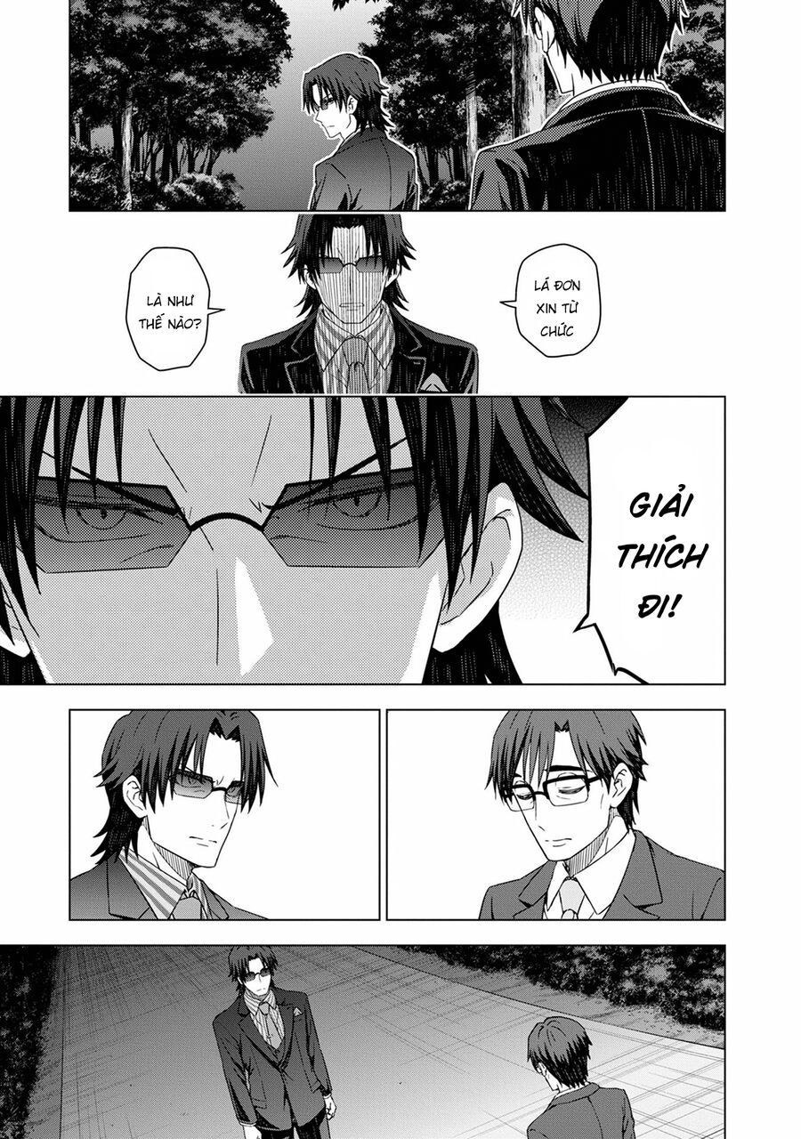 Morning Glow Is Golden: The Idolm@Ster - Chapter 29 - Page 15