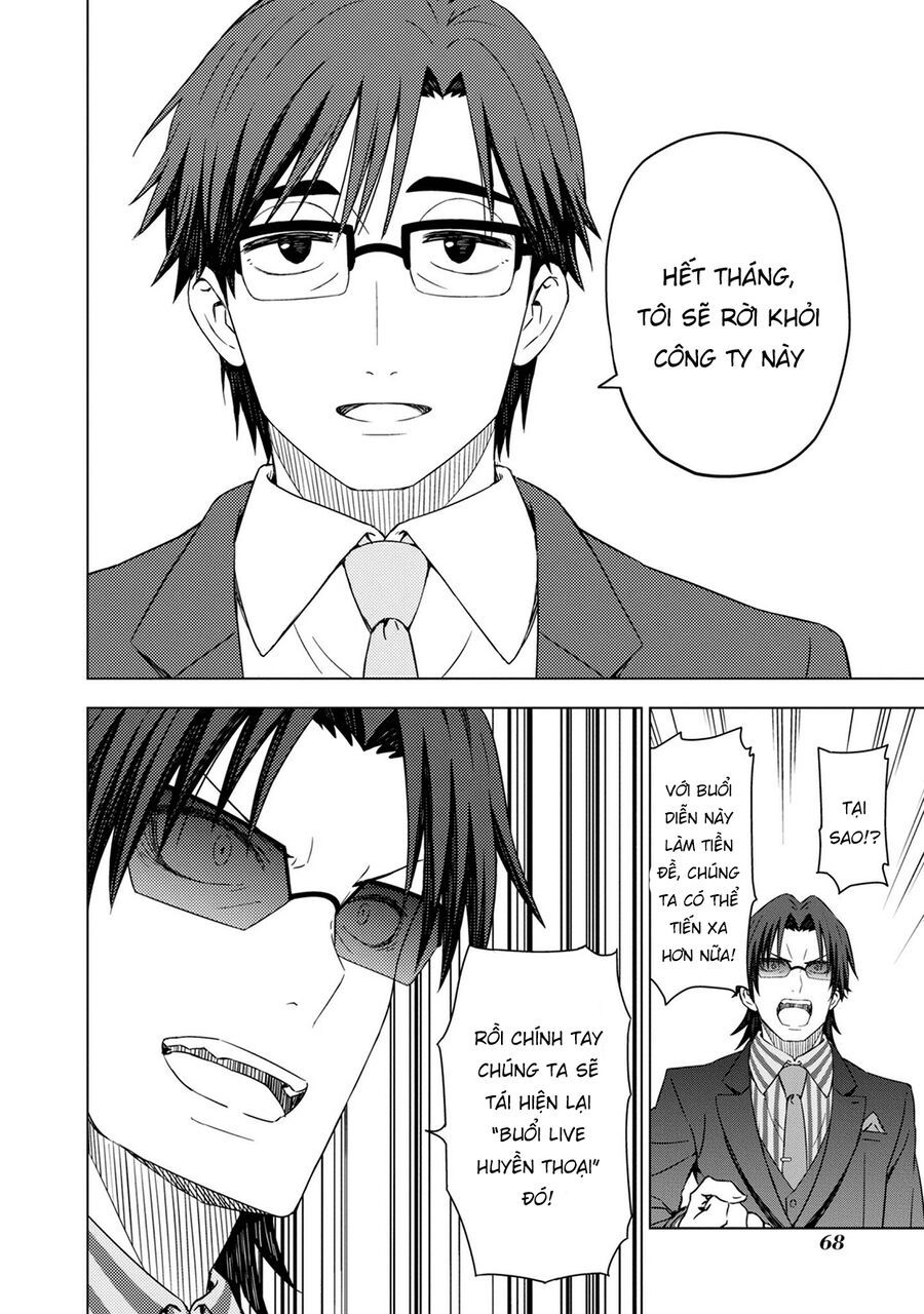 Morning Glow Is Golden: The Idolm@Ster - Chapter 29 - Page 16