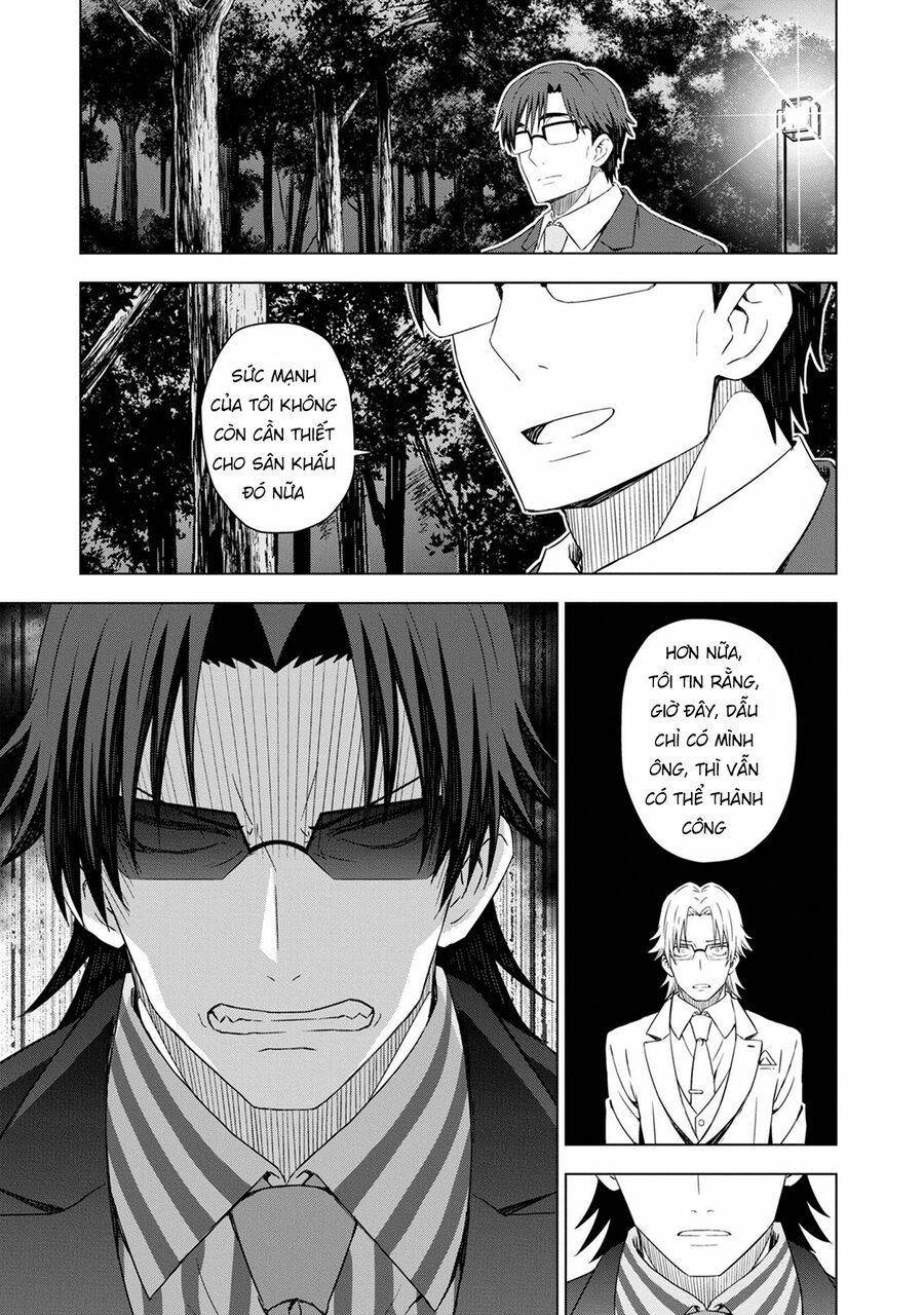 Morning Glow Is Golden: The Idolm@Ster - Chapter 29 - Page 17