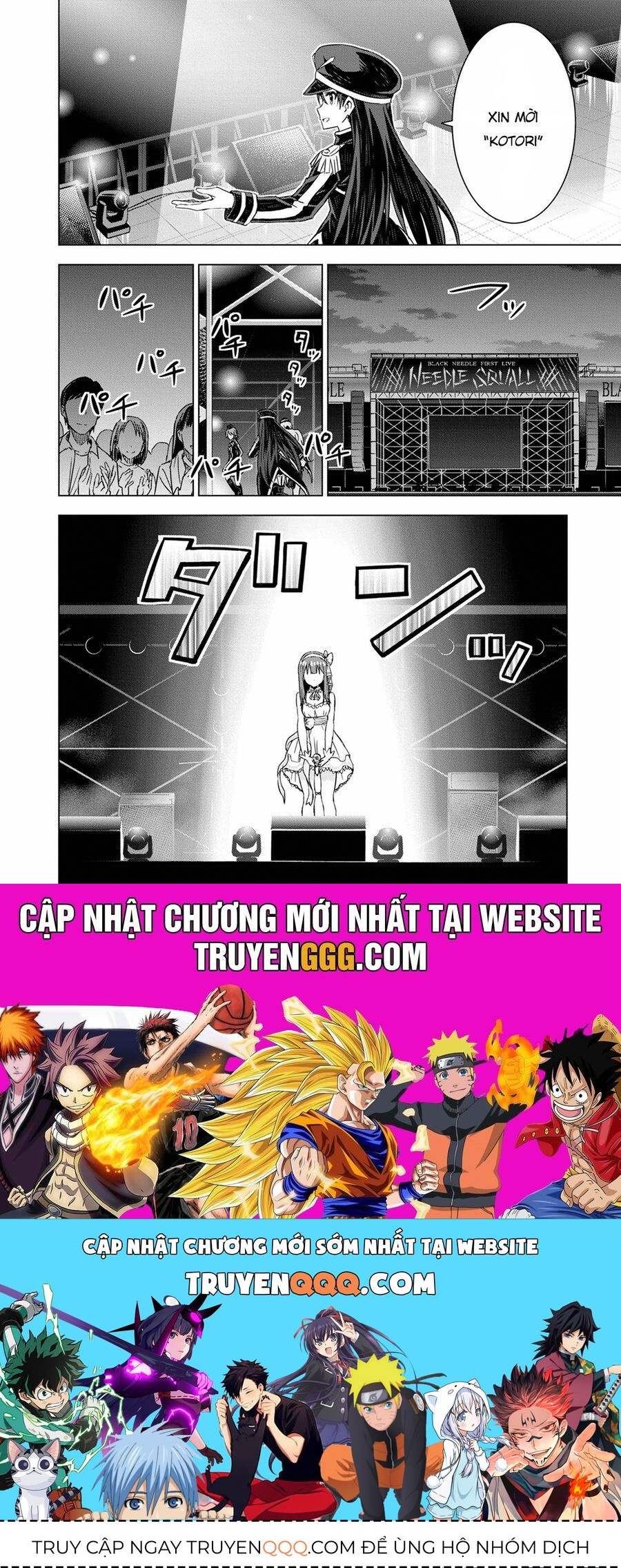 Morning Glow Is Golden: The Idolm@Ster - Chapter 29 - Page 23