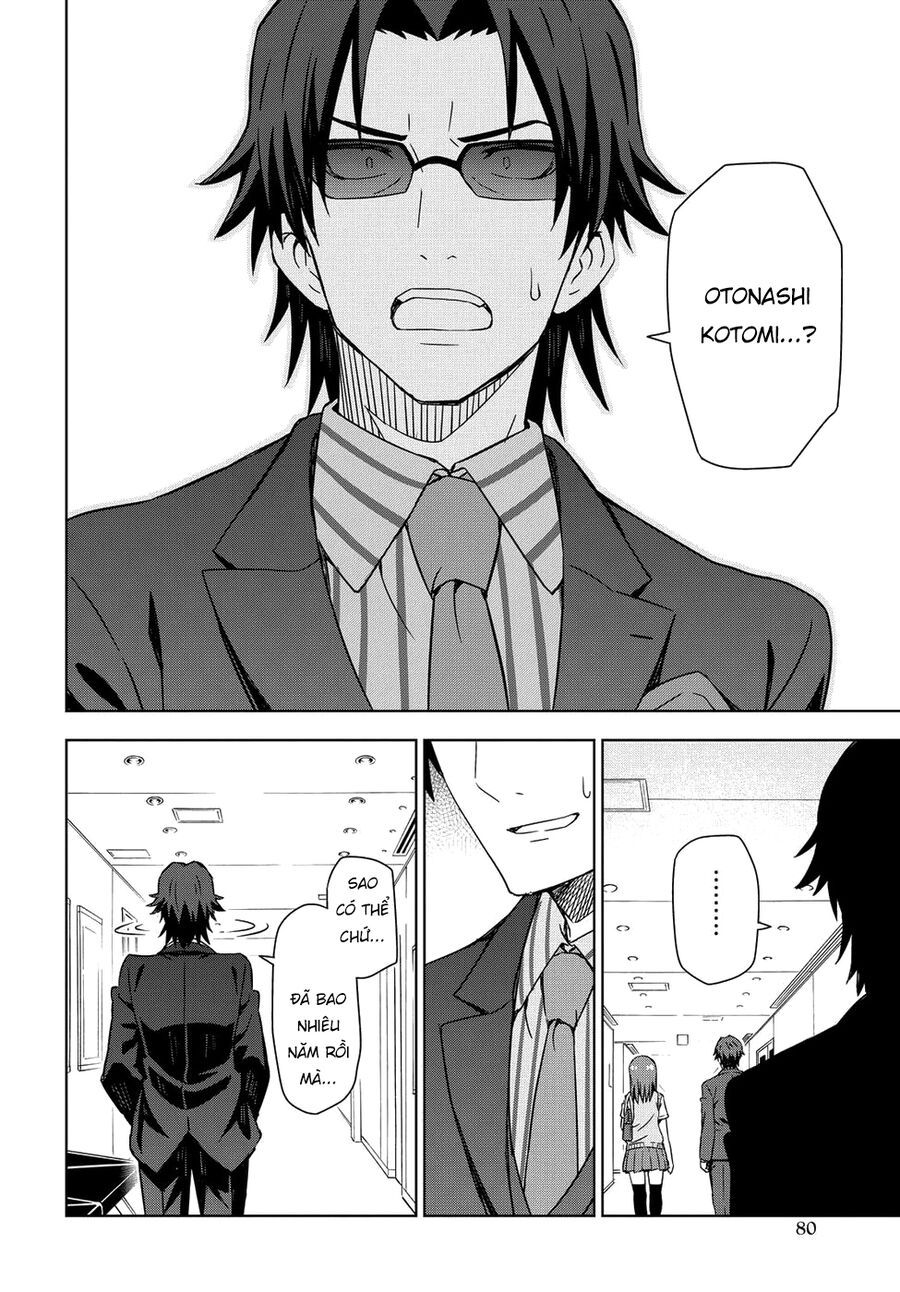 Morning Glow Is Golden: The Idolm@Ster - Chapter 3.5 - Page 11