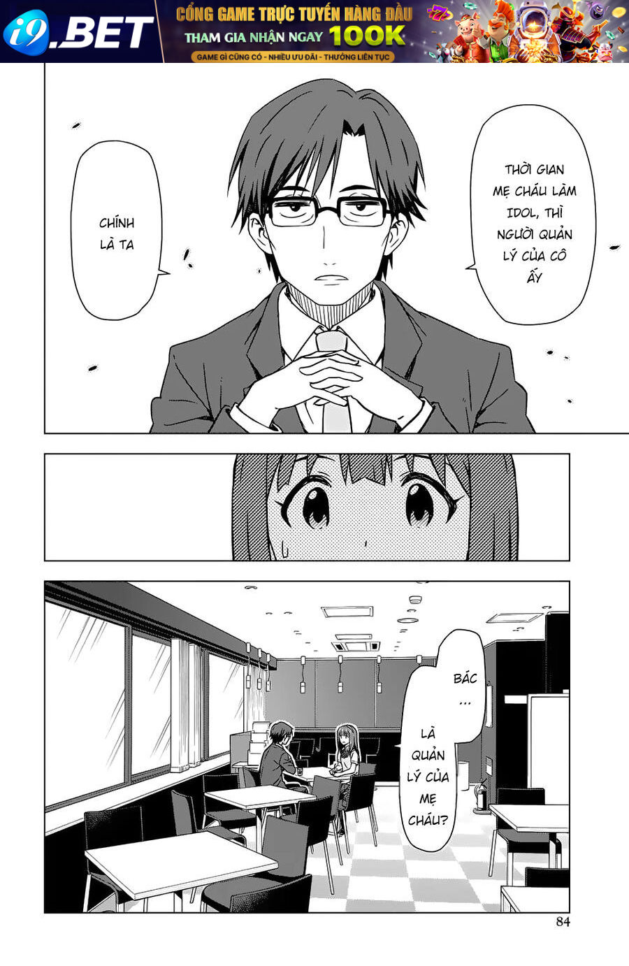 Morning Glow Is Golden: The Idolm@Ster - Chapter 3.5 - Page 15