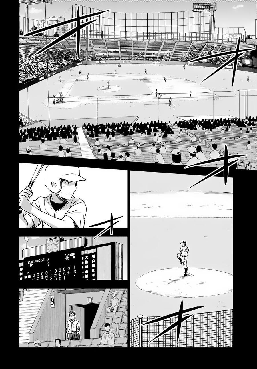 Morning Glow Is Golden: The Idolm@Ster - Chapter 3.5 - Page 17