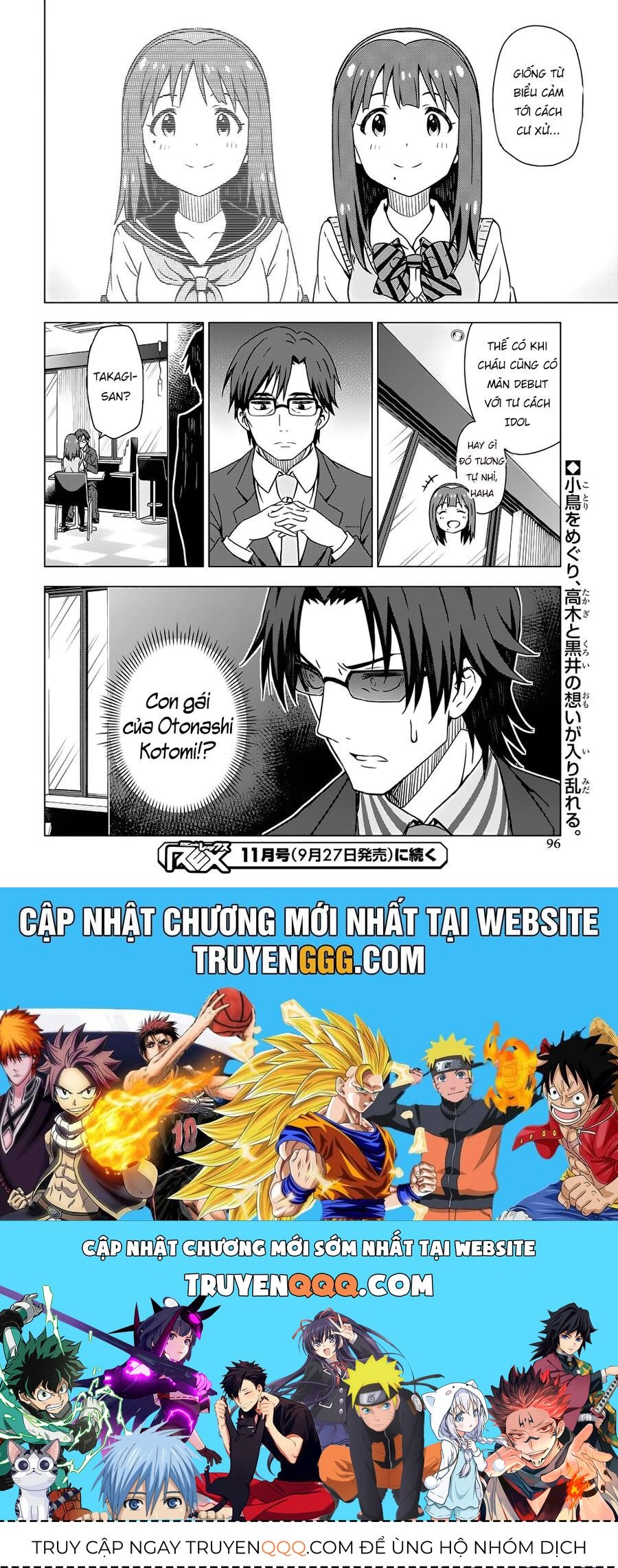 Morning Glow Is Golden: The Idolm@Ster - Chapter 3.5 - Page 27