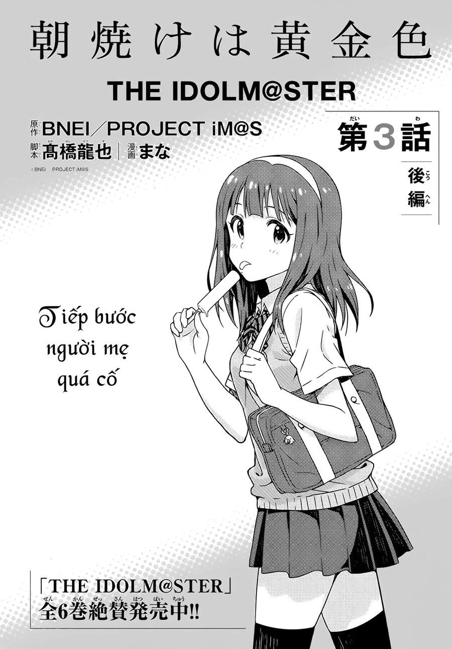 Morning Glow Is Golden: The Idolm@Ster - Chapter 3.5 - Page 3