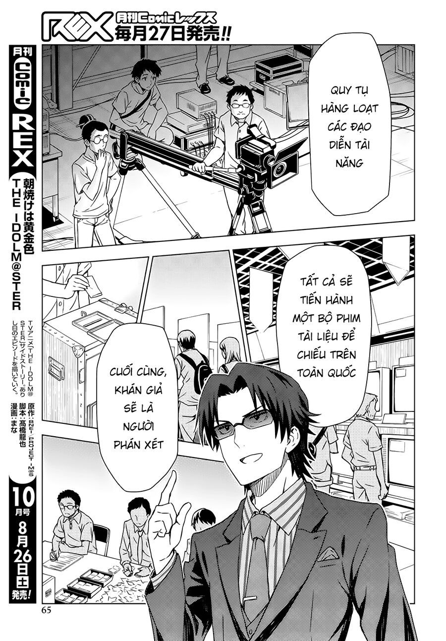 Morning Glow Is Golden: The Idolm@Ster - Chapter 3 - Page 10