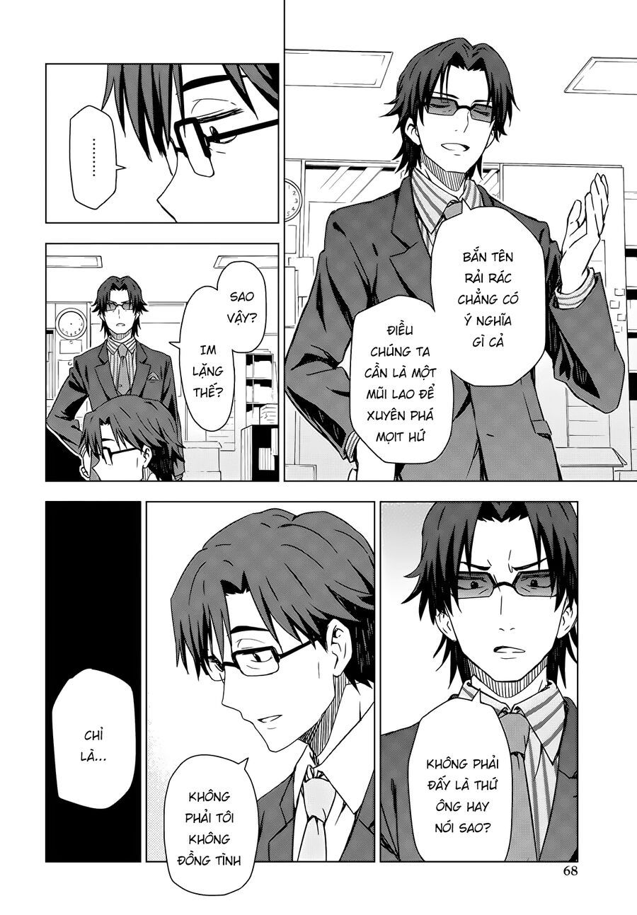 Morning Glow Is Golden: The Idolm@Ster - Chapter 3 - Page 13