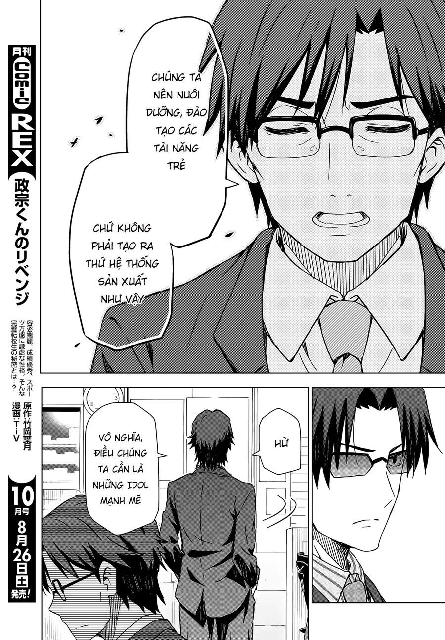 Morning Glow Is Golden: The Idolm@Ster - Chapter 3 - Page 14