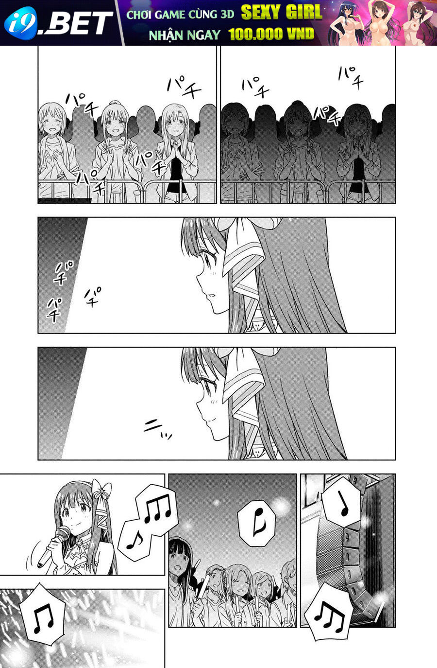 Morning Glow Is Golden: The Idolm@Ster - Chapter 30 - Page 14