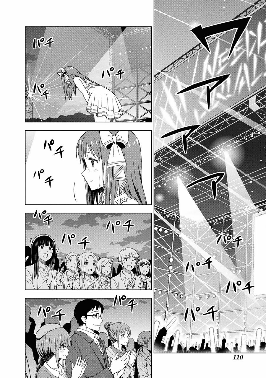 Morning Glow Is Golden: The Idolm@Ster - Chapter 30 - Page 28