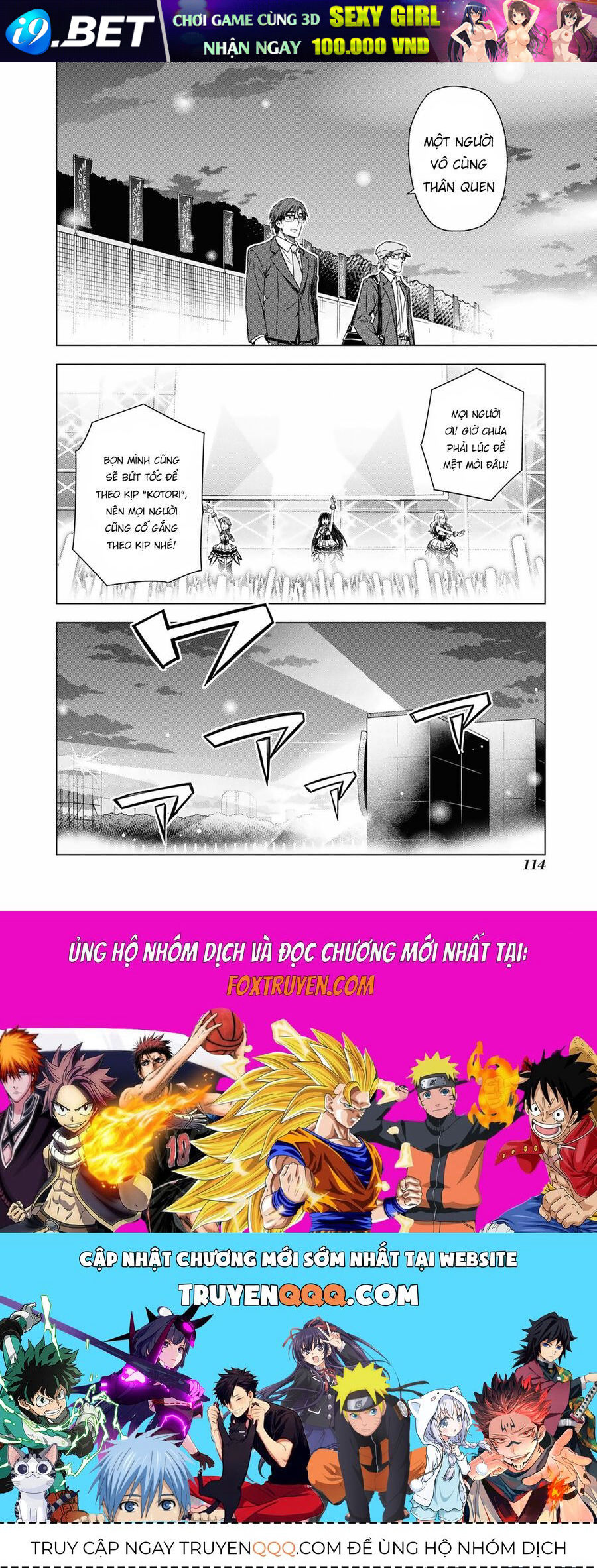 Morning Glow Is Golden: The Idolm@Ster - Chapter 30 - Page 32