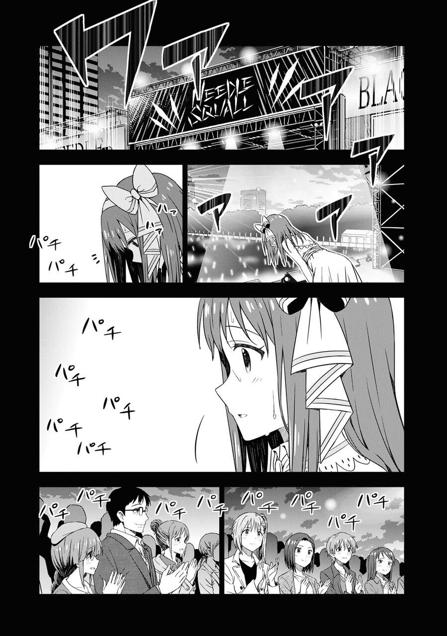 Morning Glow Is Golden: The Idolm@Ster - Chapter 31 - Page 4