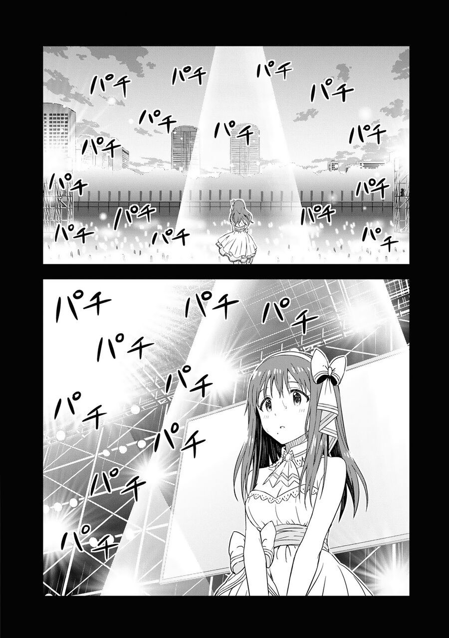 Morning Glow Is Golden: The Idolm@Ster - Chapter 31 - Page 5