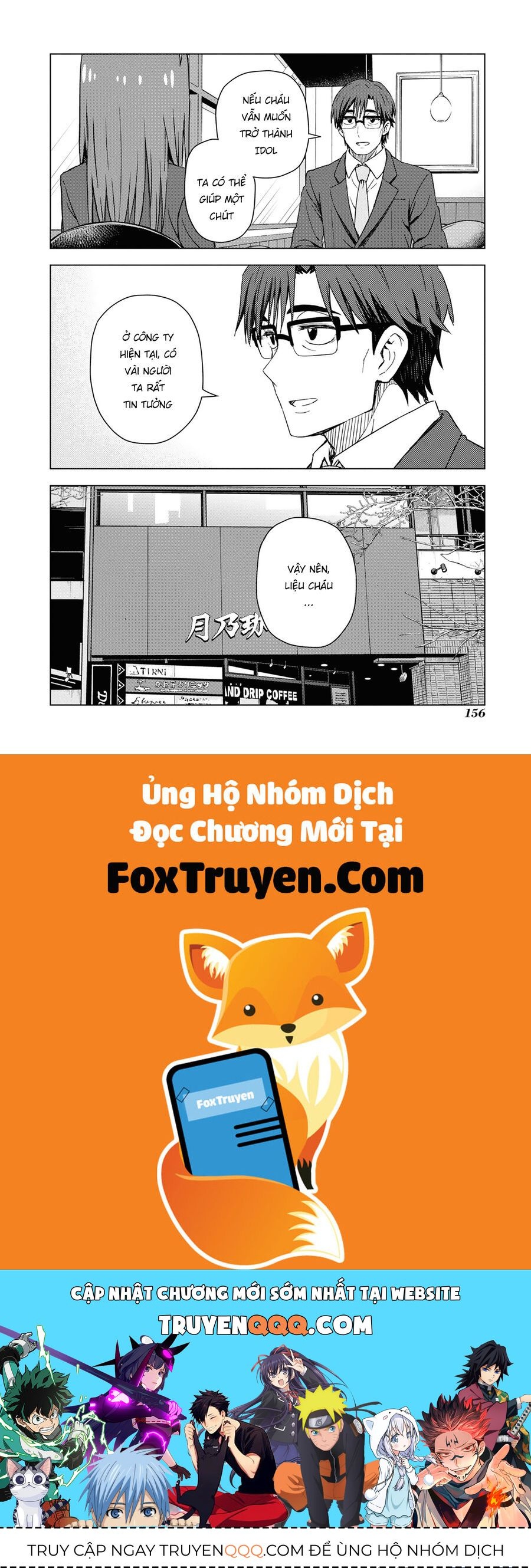 Morning Glow Is Golden: The Idolm@Ster - Chapter 32 - Page 24