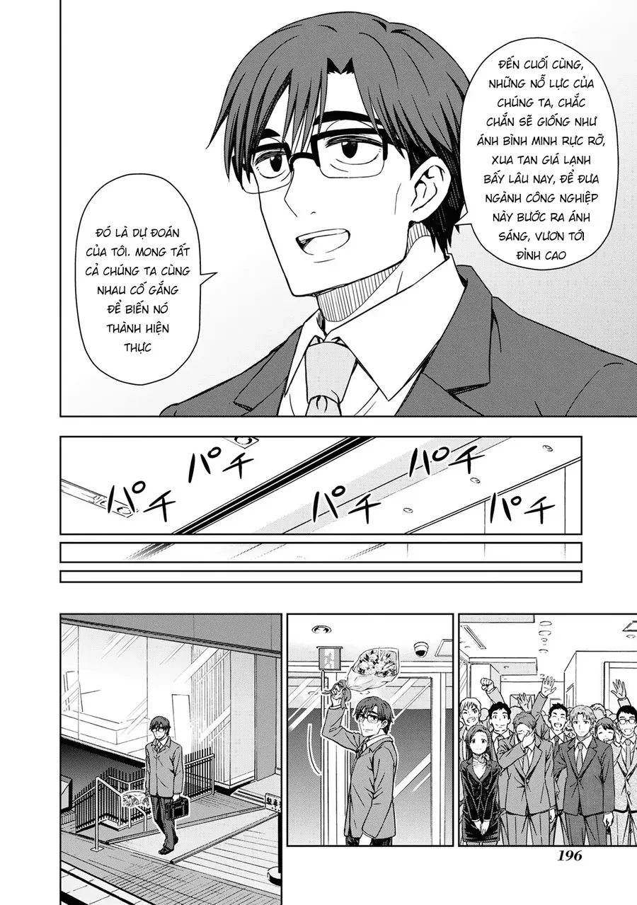 Morning Glow Is Golden: The Idolm@Ster - Chapter 34 - Page 15