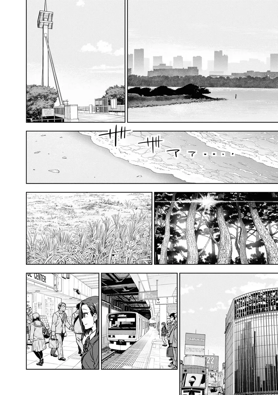 Morning Glow Is Golden: The Idolm@Ster - Chapter 34 - Page 32