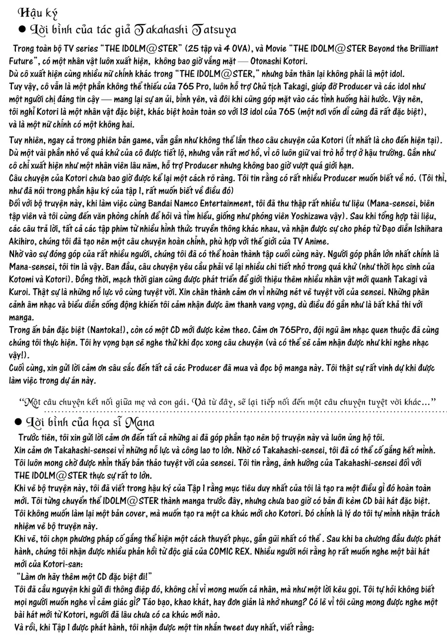 Morning Glow Is Golden: The Idolm@Ster - Chapter 34 - Page 41