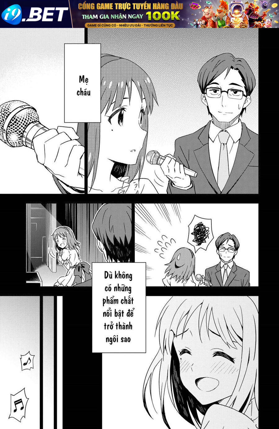 Morning Glow Is Golden: The Idolm@Ster - Chapter 4 - Page 12