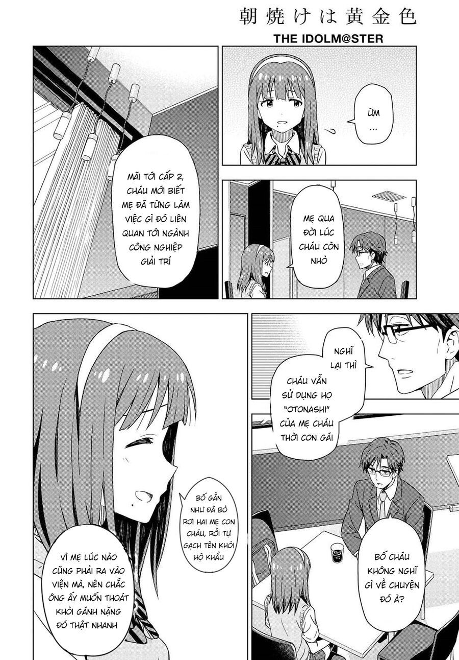 Morning Glow Is Golden: The Idolm@Ster - Chapter 4 - Page 17