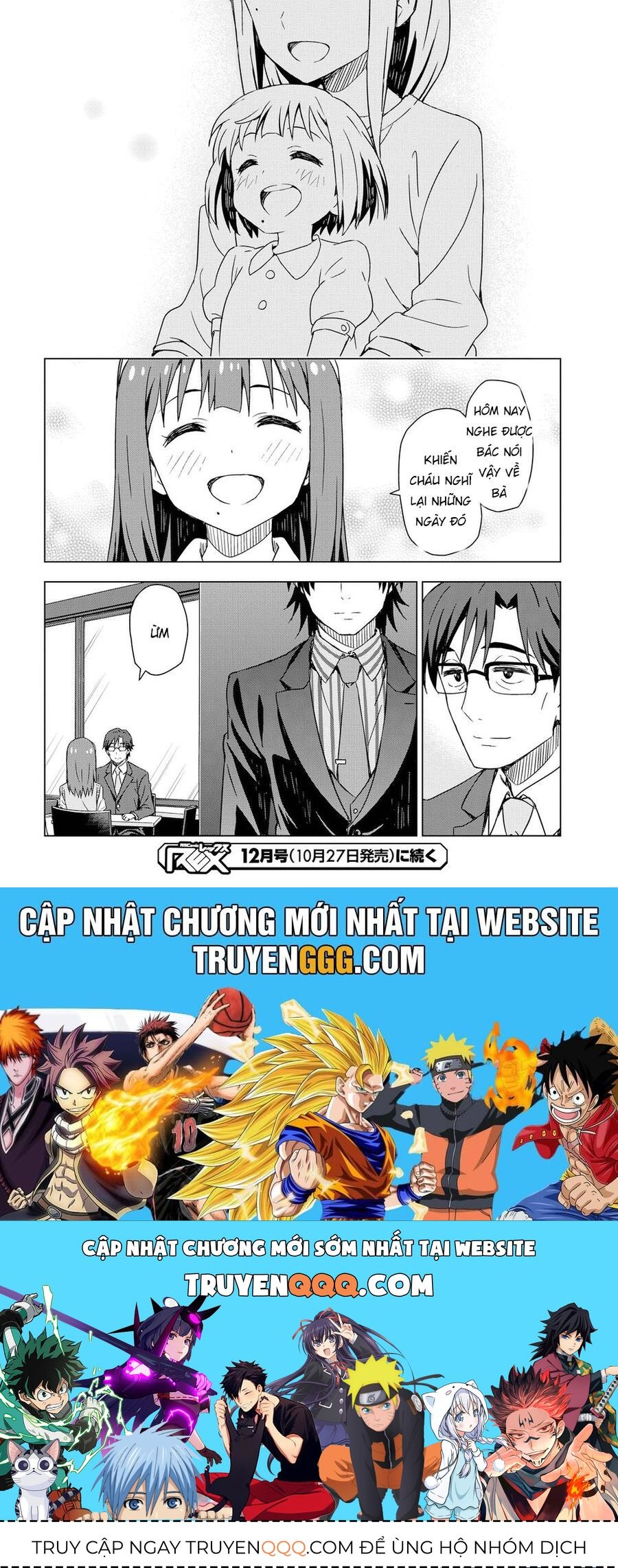 Morning Glow Is Golden: The Idolm@Ster - Chapter 4 - Page 19