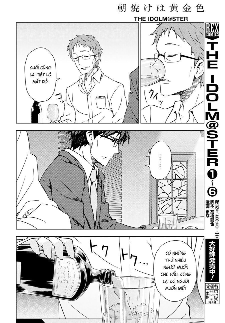 Morning Glow Is Golden: The Idolm@Ster - Chapter 5 - Page 6