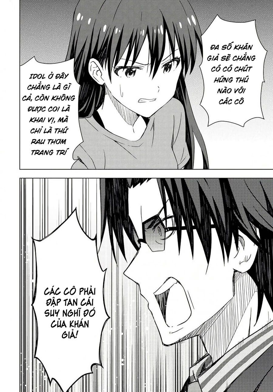 Morning Glow Is Golden: The Idolm@Ster - Chapter 7 - Page 11